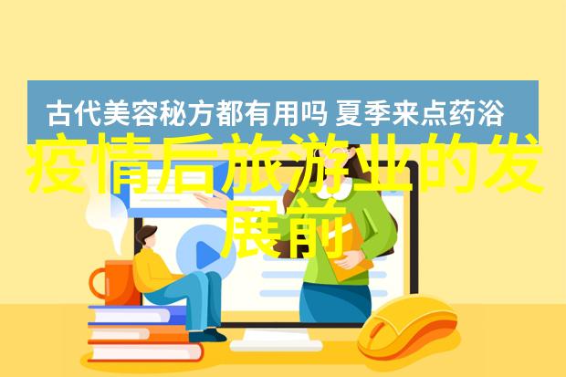广东徐闻县生活垃圾焚烧发电项目社会稳定风险